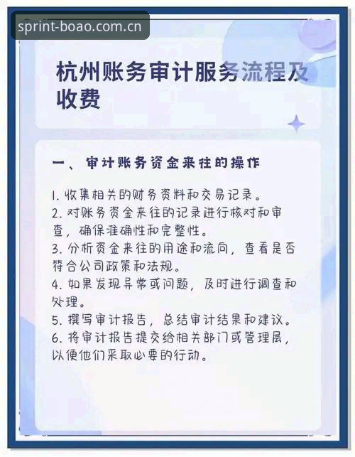 博奥体育最新下载地址 博奥体育平台最新下载地址深度解析:从入门到精通的全流程指南